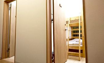 Ikebukuro Lodging (Male Only)