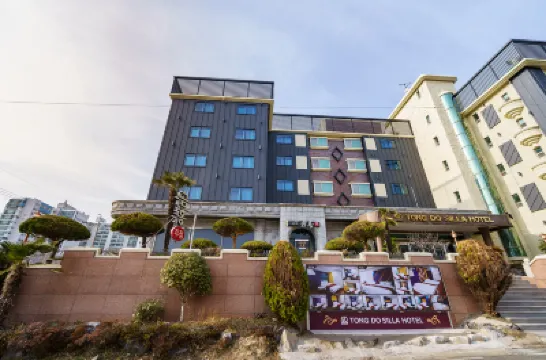 Yangsan Tongdosa Shilla Hotel Hotels near Tongdosa Temple