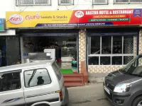Astha Hotel & Restaurant Hotels near Mukti Khola Mini Waterfall