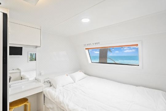 포항유니의바다카라반(호미곶점)