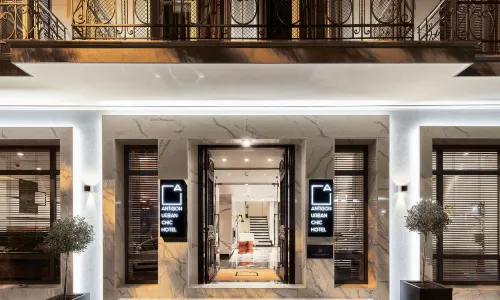 Antigon Urban Chic Hotel, Thessaloniki