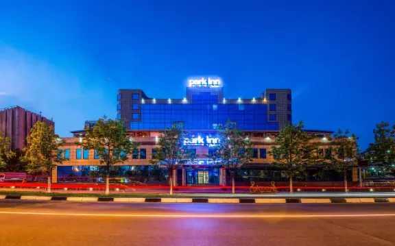 Park Inn by Radisson Odintsovo Hotels in Odintsovsky District