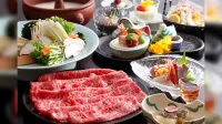 Izanro Iwasaki فنادق في ميساسا