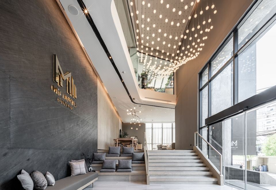 1. 미 호텔 스리나..