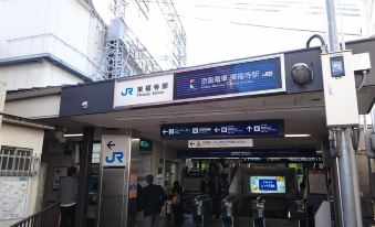 1. 오야도 도후쿠지..