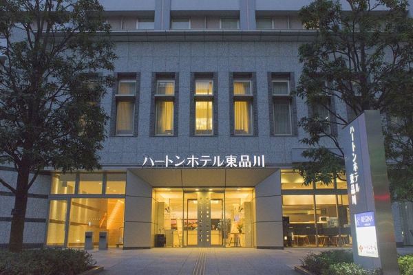 허튼 호텔 히가시시나가와(Hearton Hotel Higashi-Shinagawa)_4