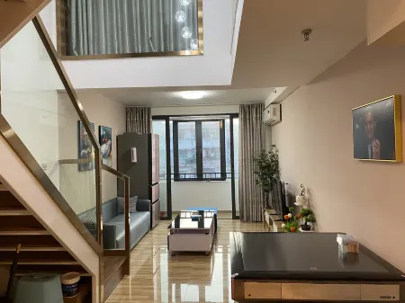 Yuesè Homestay (Guangzhou Country Garden 1960) Отели рядом с достопримечательностью «Guangdong Technical College of Water Resources and Electric Engineering»