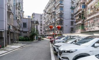 Sophie Sister Apartment (Ziwei Alley)