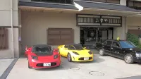 道後温泉酒店-道後FUNAYA - 停車場