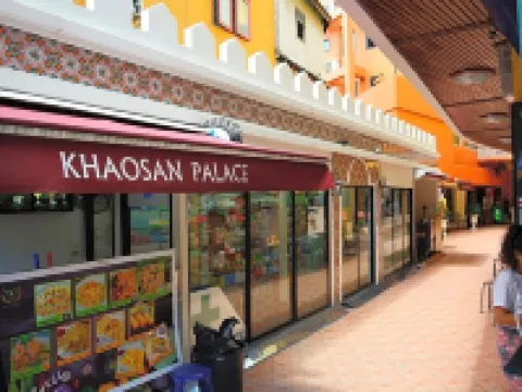 Khaosan Palace Hotel Hotels near Khao San Road