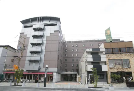 Washington Hotel Plaza Nara Отели рядом с достопримечательностью «Sugiyama Tumulus»