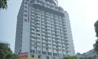 Vienna Hotel (Nanning Railway Station)