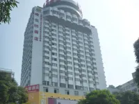 Vienna Hotel (Nanning Railway Station)