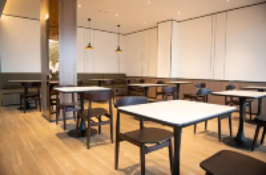 HanTing Hotel (Xinyang Gushi Hongsu Road Hotel)