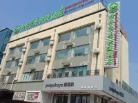 GreenTree Inn (Binhai Dongguan Industrial Park) Hotel di Binhai