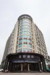 Starway Hotel (Nanjing Getang Metro Station) Hotels in Nanjing