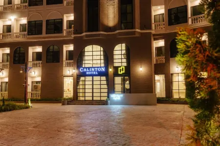 Calinton Hotel Отели в г. Удон-Тхани