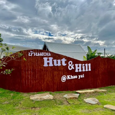 Hut&Hill@Khaoyai Отели рядом с достопримечательностью «Винодельня Alcidini»