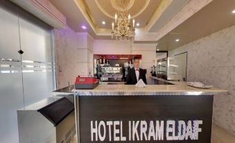 Hotel Ikram El Dhayf