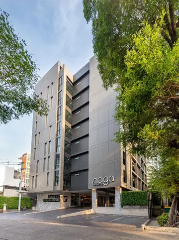 รูปภาพของนากา เรสซิเดนซ์