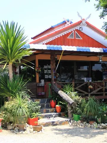 รูปภาพของณ จันท์ รีสอร์ท