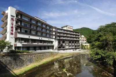 Fukuroda Onsen Omoide Romankan Hôtels à : Daigo