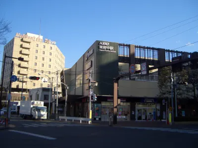 Marroad Inn Tokyo Hotel in zona Shiraitodai Railway Station