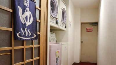 クリーニングサービス ビジネス旅館さつまの写真