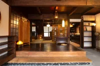 Chikugo Yoshii Machiya Inn Ikunami << 100-Year-Old>> Hotels in Ukiha