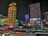 Lehmann Preferred Hotel (Zhengzhou Erqi Square Davidian City Branch) โรงแรมใน