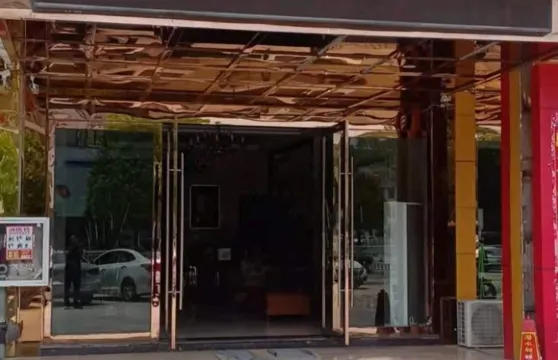 東至新素元賓館