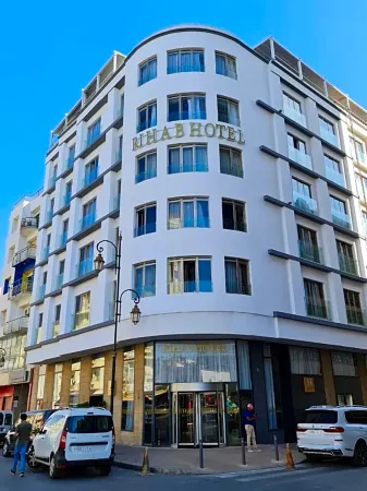 RIHAB HOTEL RABAT Отели рядом с достопримечательностью «Мавзолей Мухаммеда V»