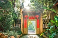 Xinxin Homestay (Shengshan South Road) Hotels in Hakka Wold