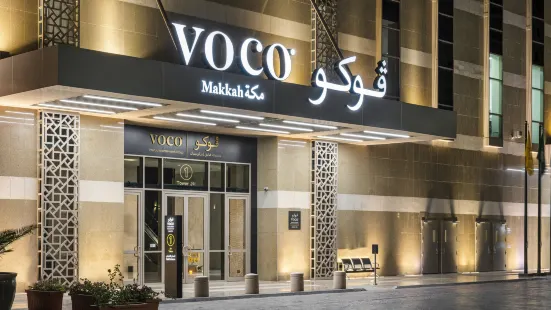 Voco Makkah