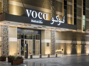 voco マッカ  IHG ホテル