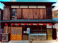 Japanese Hotel Dining Bar Yumeyashiki