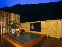 Yukaikan Hanayashiki Hotel a Maniwa