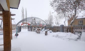 Buer Fanting Farmhouse Homestay (Tianchi Interchange)