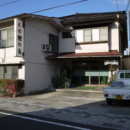 Hawaii Onsen Minshuku Koi No Yu