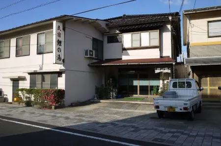 Hawaii Onsen Minshuku Koi No Yu
