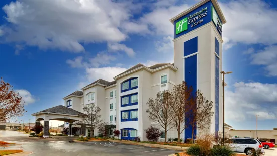 Holiday Inn Express & Suites Ardmore