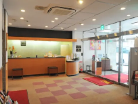 Sanjo Royal Hotel Hotels in Sanjo