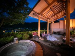 Iwakuni Kokusai Kanko Hotel