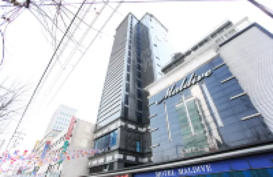 โรงแรมบูติก 9 นึงดง