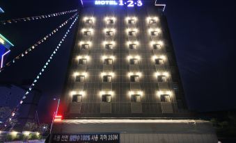 Ulsan Ktx Station 1.2.3