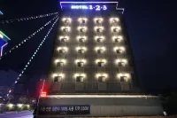 모텔 123 울주 대곡리 반구대 암각화 주변 호텔