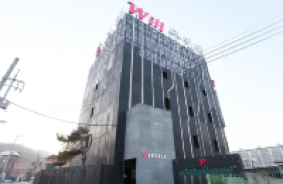Gwangju Gonjiam Will Motel