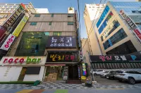Busan Hadan Bali Hotels in Saha-gu