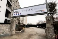 Yeoju Hotel Maru - 駐車場