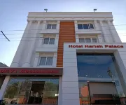 Hotel Harish Palace Hotels near Boat house, Rameshwaram